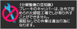 ʬƦμ
֥졼Υѡϡˡ줿ǧڹǤ곰
ȤǤޤ
ǧڤʤǤκȤϰˡ԰٤ʤޤ