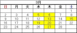 3ĶΤΤ餻ʲʸٶ