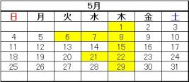 5ĶΤΤ餻ʲʸٶ