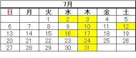 7ĶΤΤ餻ʲʸٶ
