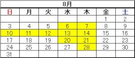 8ĶΤΤ餻ʲʸٶ