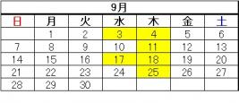 9ĶΤΤ餻ʲʸٶ